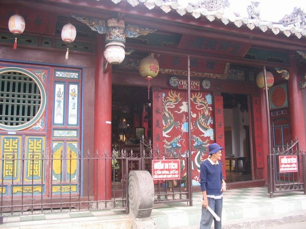Tập tin:Chua Ong Hoi An.jpg